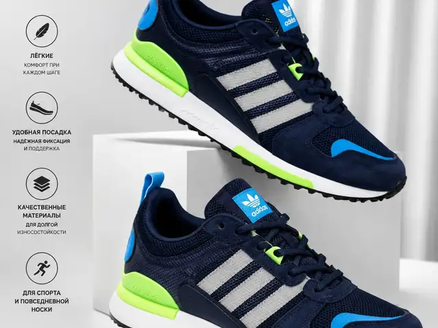 Кроссовки Adidas, Душанбе