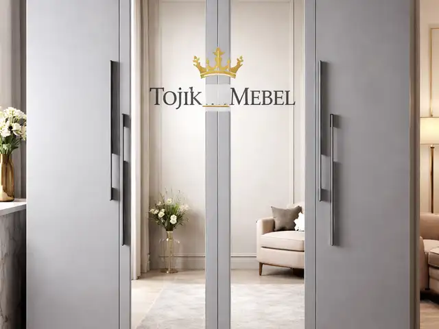 Шифоньер, Душанбе