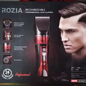 Триммер ROZIA HQ-2205, Душанбе