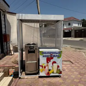 Будка барои коктейль и мороженное, Душанбе