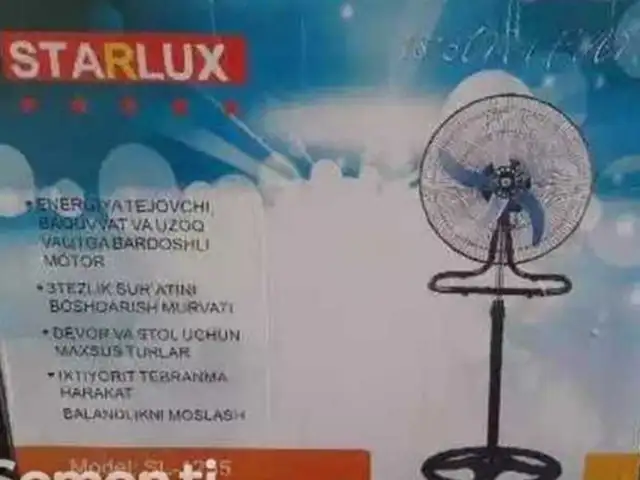 Вентилятор, Душанбе