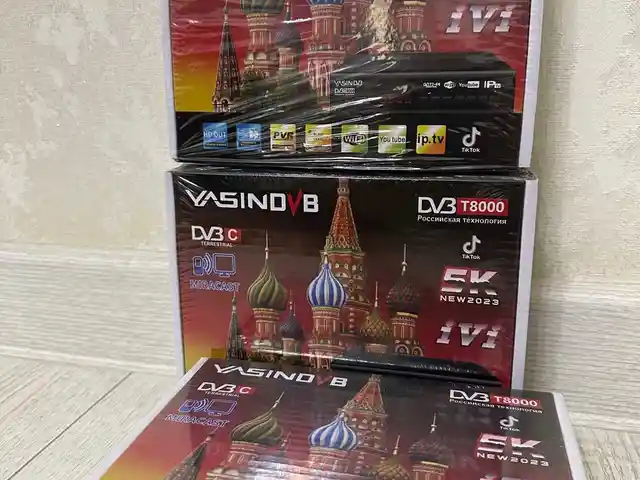 База для кабельного телевидения, Душанбе