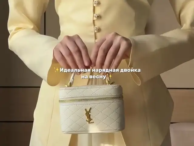 Органза двойка, Худжанд