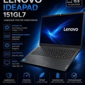 Ноутбук lenovo IDEApad/ intel core celeron/ram 4gb DDR4/SSD 256gb m2, Душанбе