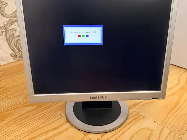 Монитор samsung, Душанбе