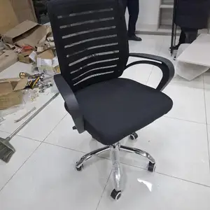 Кресло лижа для офиса, Душанбе