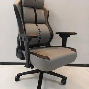 Игровое кресло, Душанбе
