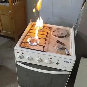 Газовая плитка, Куляб