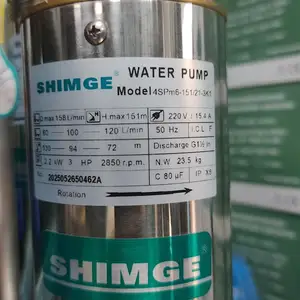 Насос Shimge, Душанбе