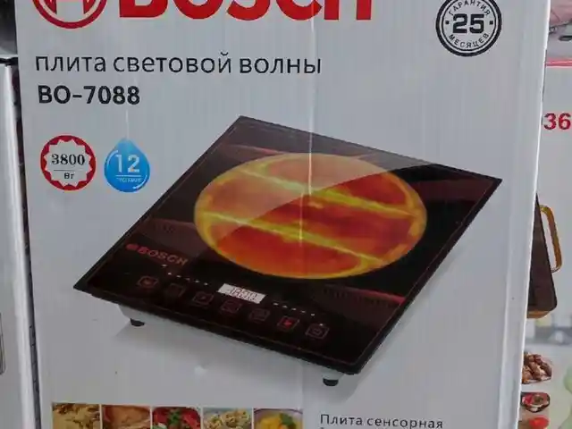 Плита Bosch 7088, Душанбе
