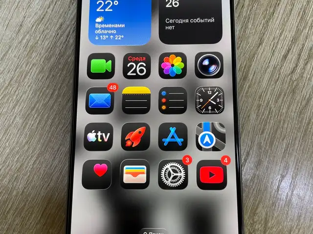 Apple iPhone 15 Pro Max, 256 gb, Natural Titanium, Ваҳдат