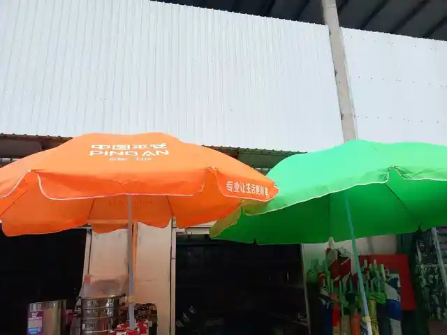 Зонтик, Душанбе
