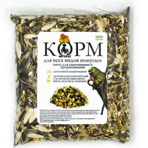 Корм для животных, Худжанд