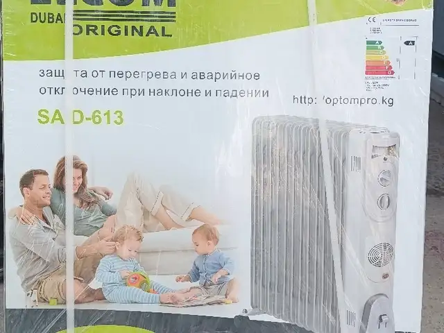 Радиатор 13 р, Душанбе