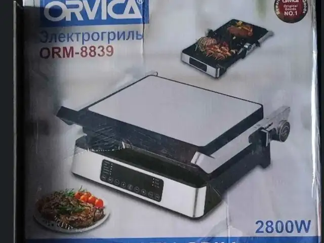 Тостер, Душанбе
