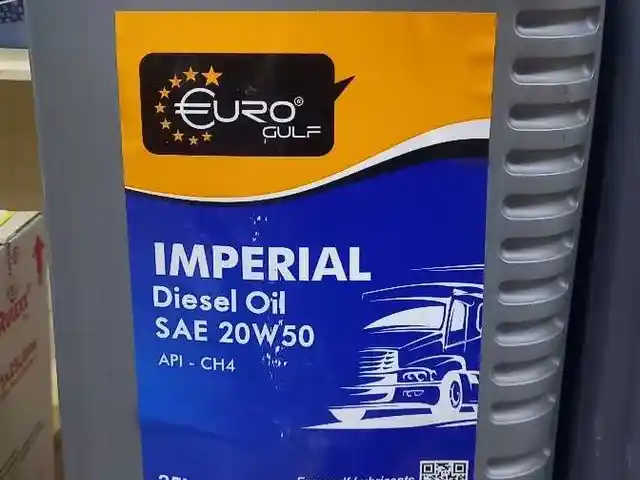 Масло Euro Imperial 20W50 25л, Душанбе