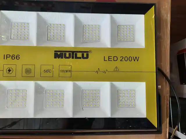 Прожектор Mutlu 200W, Душанбе
