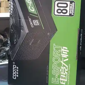 Блок питания 600w, Душанбе