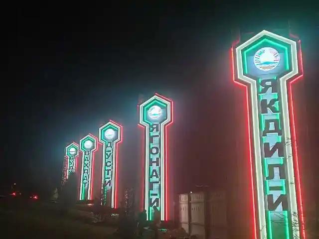 Рекламаи беруна бо фармоиш, Душанбе