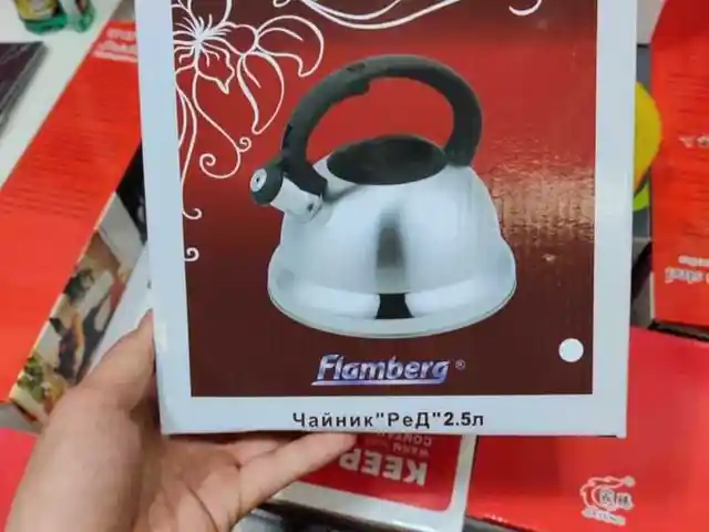 Чайник, Душанбе