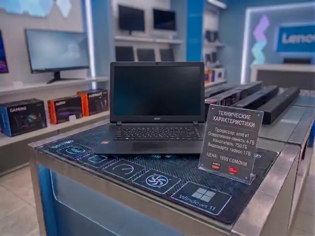 Ноутбук Acer, Душанбе