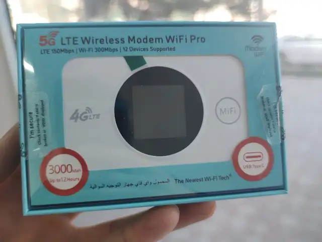 Карманный Wi- Fi, Абдурахмони Джоми