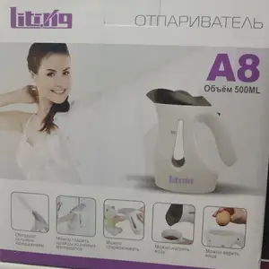 Отпариватель, Душанбе