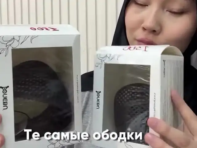 Ободок фиксатор турецкий, Душанбе