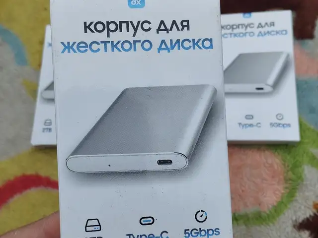 Внешний бокс, Душанбе