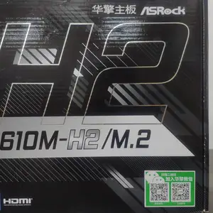 Материнская плата AsRock H610M-H2/M.2 DDR4, Душанбе