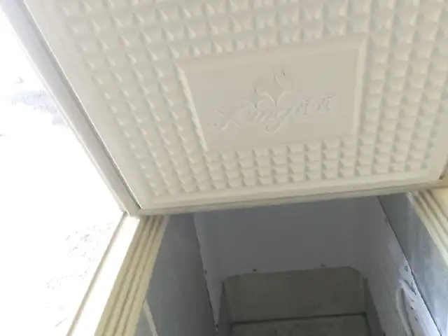 Аппарати чолоб, Вахдат