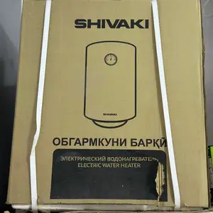 Водонагреватель, Душанбе