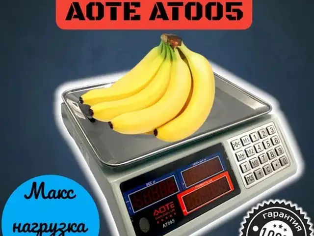 Тарозу 40кг ROLO, Душанбе
