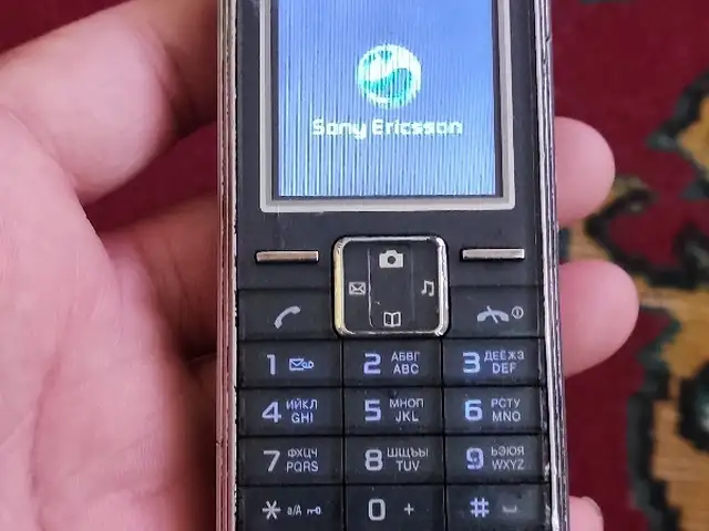 Sony Ericsson K200i, Бохтар (Курғон-Теппа)