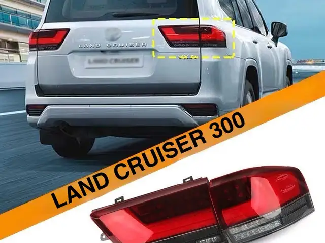 Задние фары Land Cruiser 300, Душанбе