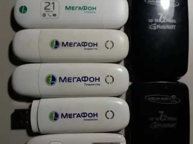 Модем, Душанбе
