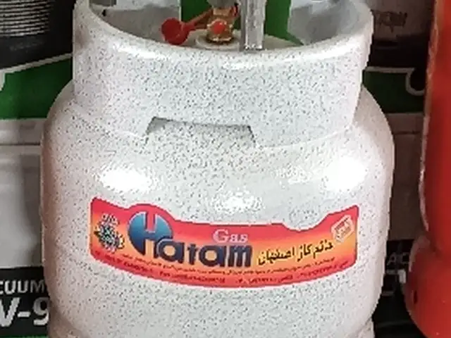 Газовый баллон 8 кг, Душанбе