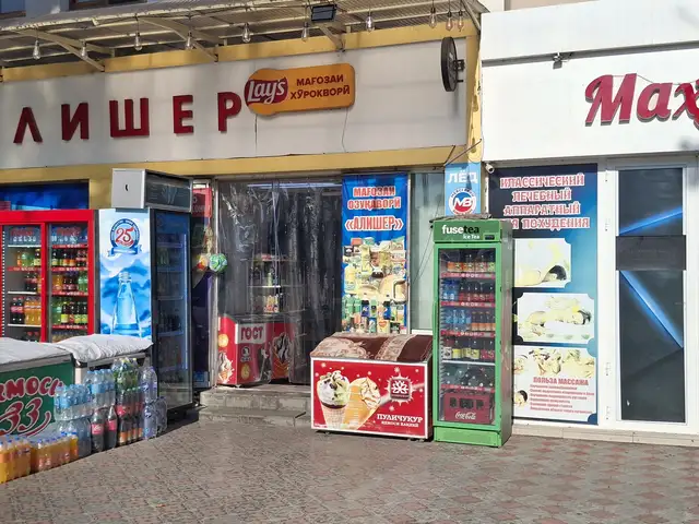 Помещение под свободное назначение, 165м², На против театра им.Камола Худжанди, Хуҷанд