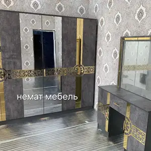 Спальный гарнитур, Душанбе