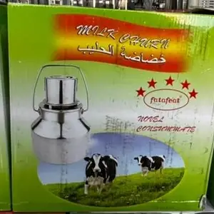 Дугкашак 13л, Душанбе