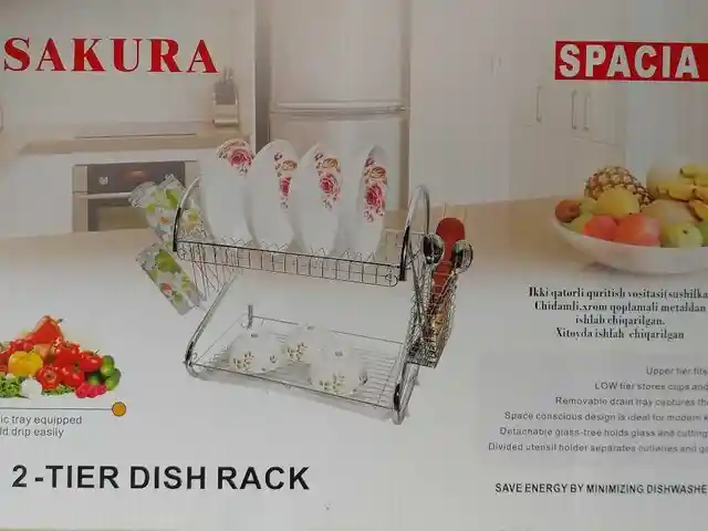 Сушилка для посуды, Душанбе