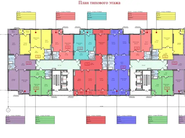 2-комн. квартира, 18 этаж, 85 м², 18 мкр, Худжанд - 9