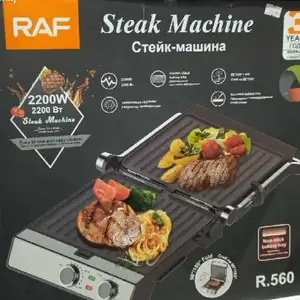Тостер Raf, Душанбе