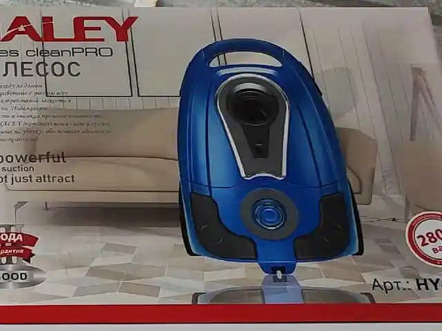 Пылесос Haley 927, Душанбе