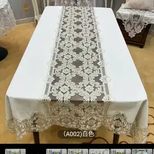 Скатерть/дастархон, Душанбе