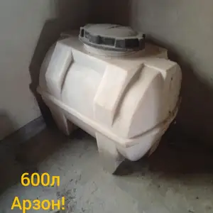 Бочка, Душанбе
