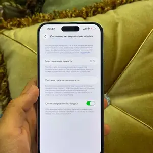Apple iPhone 14 Pro Max, 256 gb, Silver, Душанбе