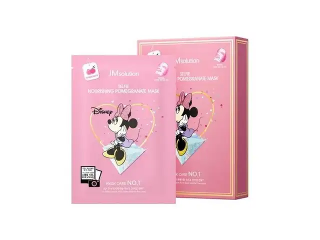 Тканевая маска с гранатом Disney, Душанбе