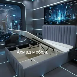 Кровать двуспальная, Душанбе