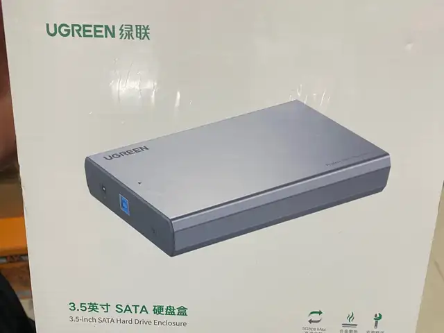 Корпус для 2.5/3.5мм жёсткий диск HDD SATA USB 3.0 20TB UGREEN, Душанбе